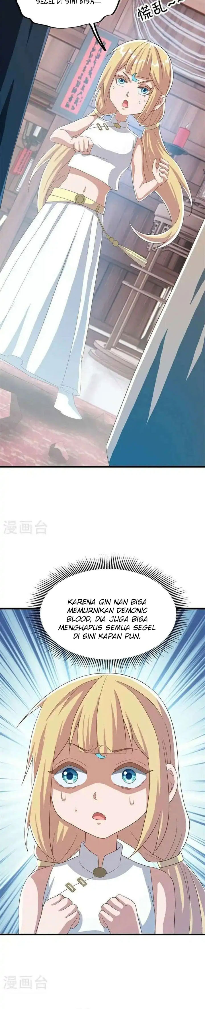 Peerless Soul (Peerless Battle Spirit) Chapter 694 Gambar 13